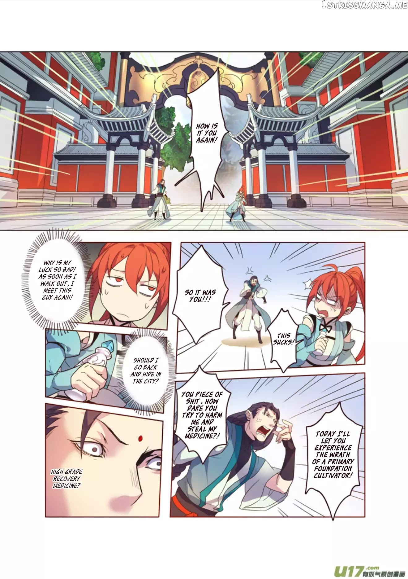 Miao Shou Xian Dan chapter 13.4 - page 6