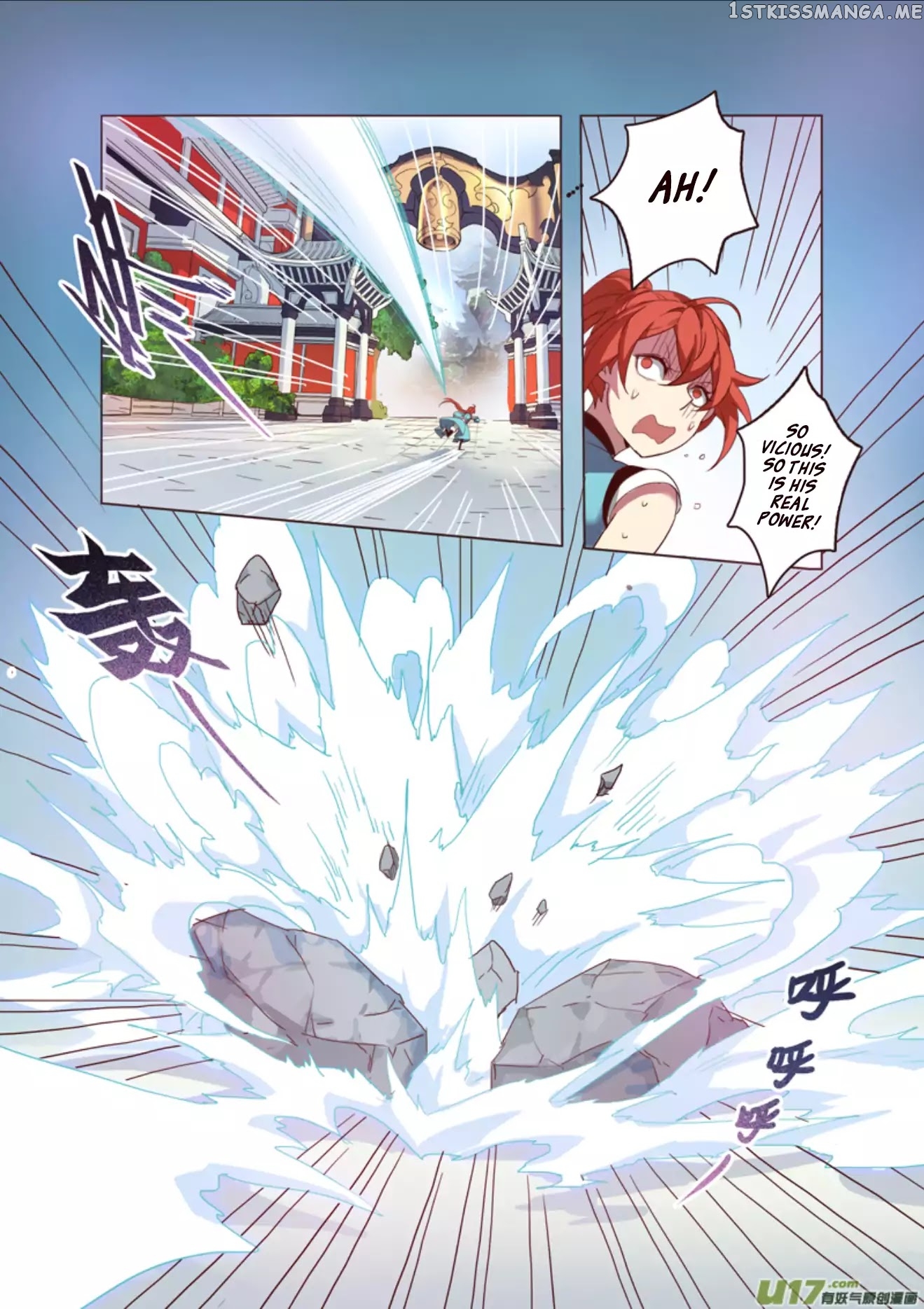 Miao Shou Xian Dan chapter 13.4 - page 8