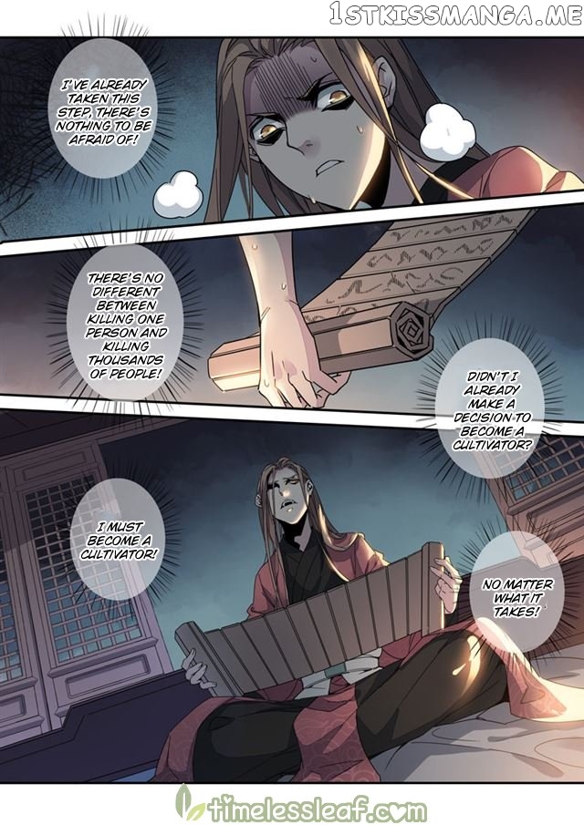 Miao Shou Xian Dan chapter 66 - page 5