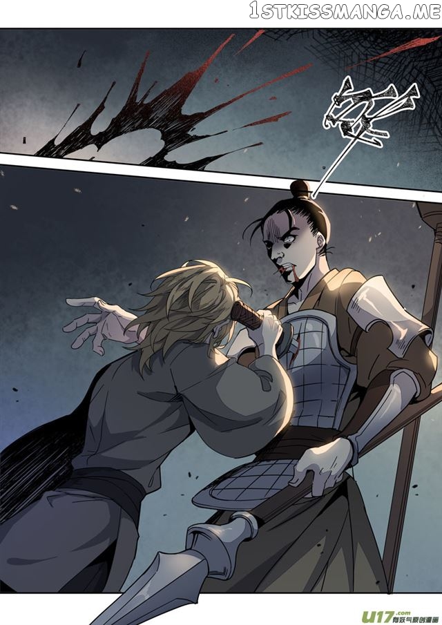Miao Shou Xian Dan chapter 66 - page 8