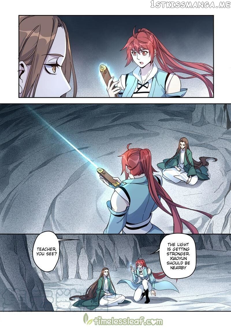 Miao Shou Xian Dan chapter 88 - page 1