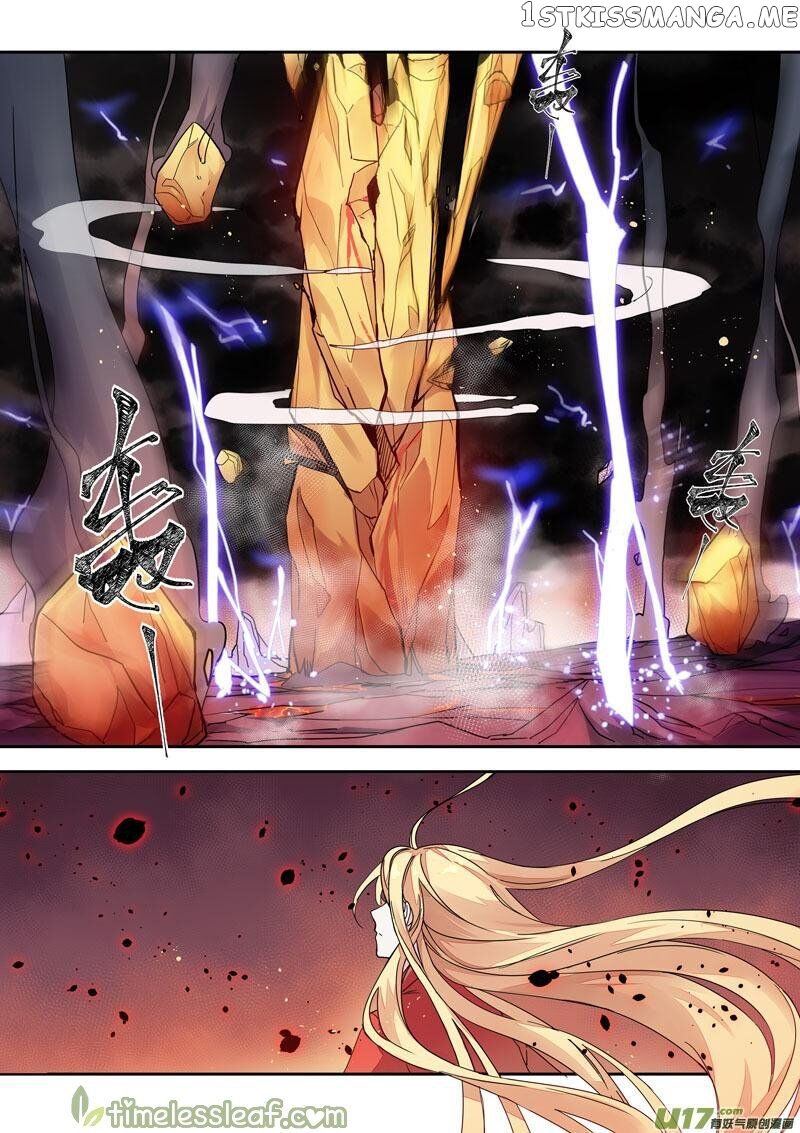 Miao Shou Xian Dan chapter 88 - page 10