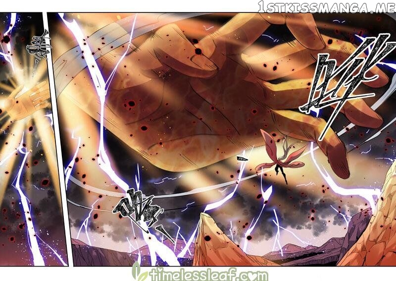 Miao Shou Xian Dan chapter 88 - page 12