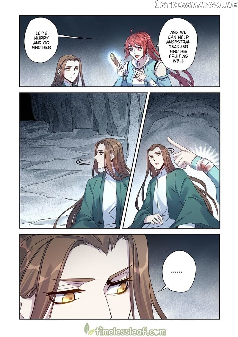 Miao Shou Xian Dan chapter 88 - page 2