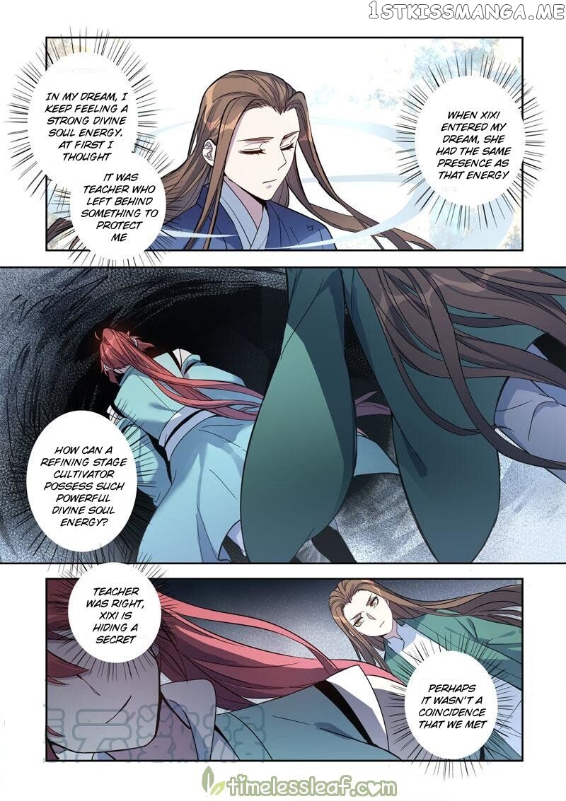 Miao Shou Xian Dan chapter 88 - page 3