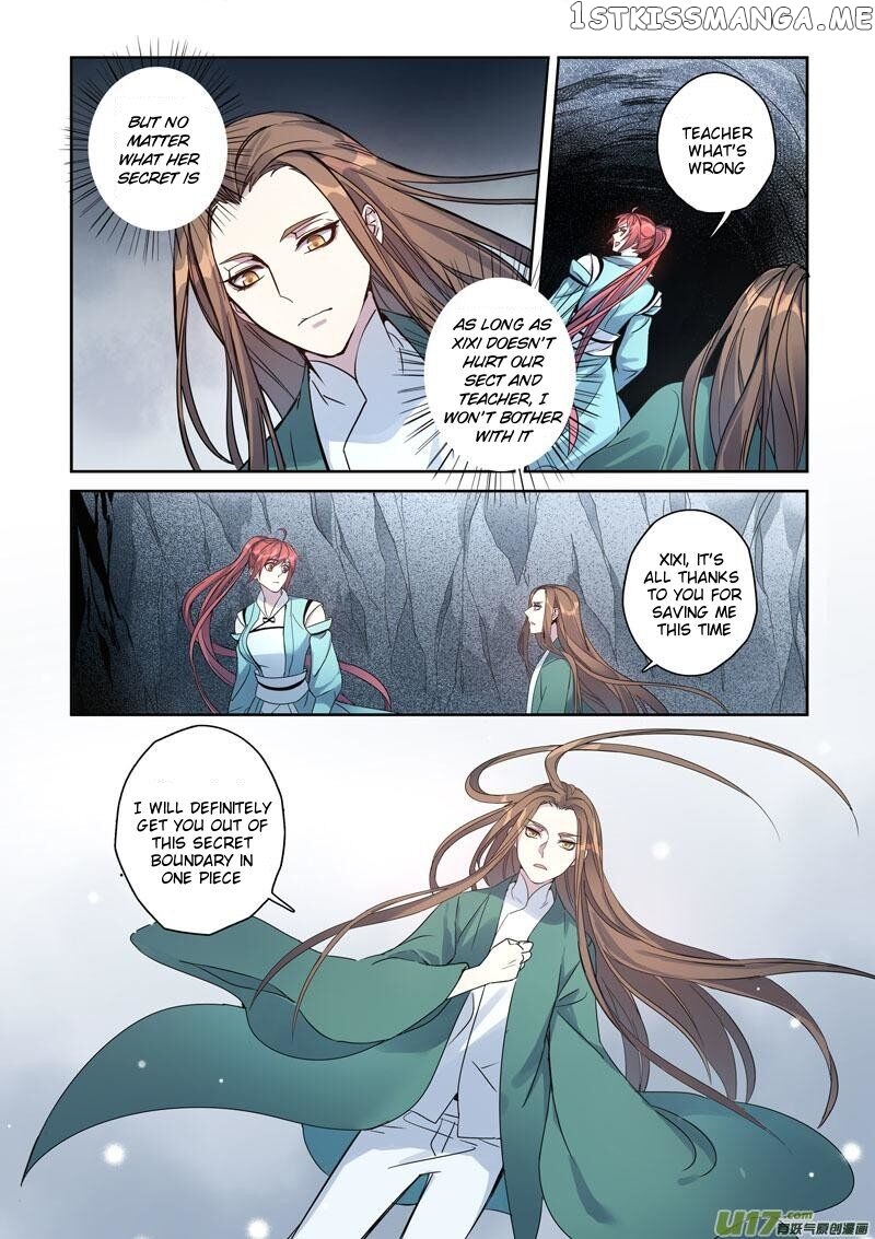 Miao Shou Xian Dan chapter 88 - page 4
