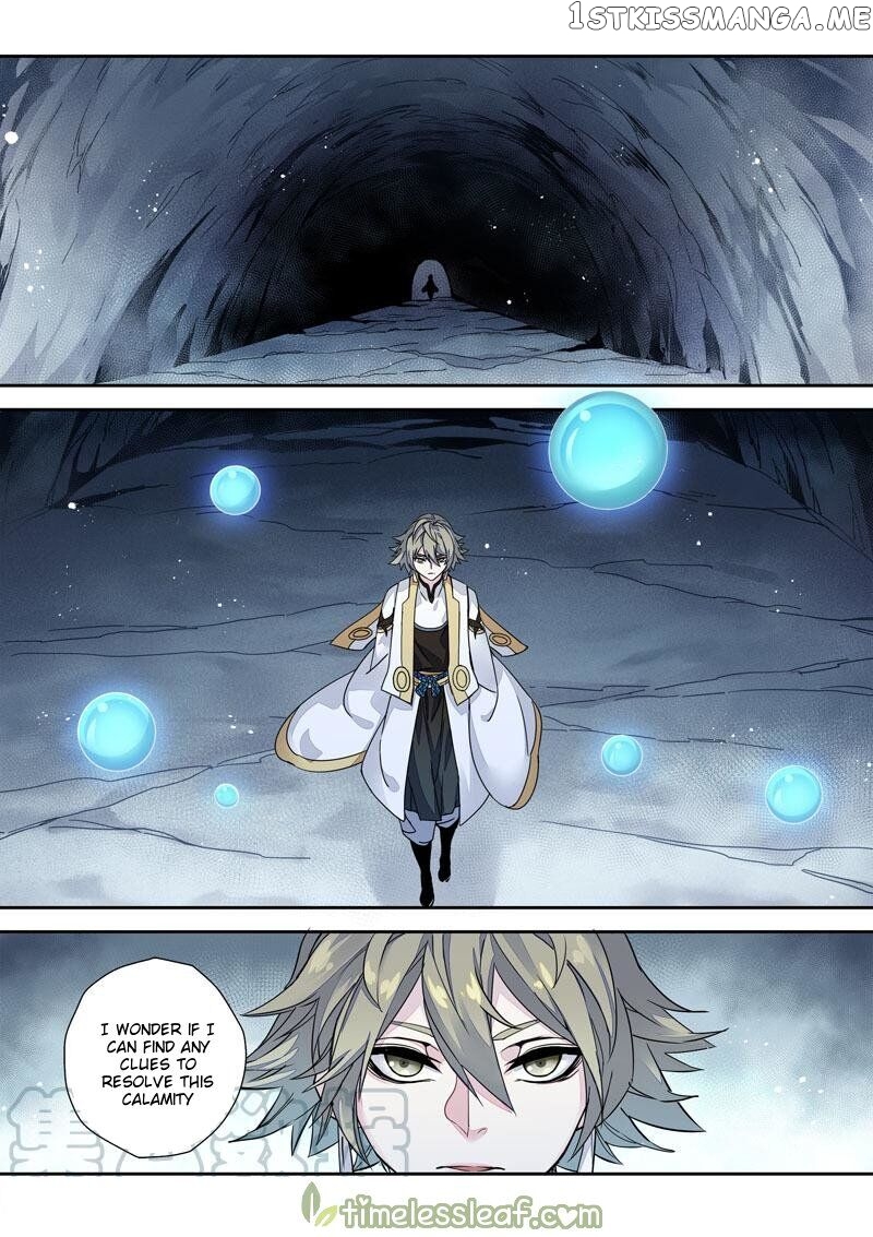 Miao Shou Xian Dan chapter 88 - page 5