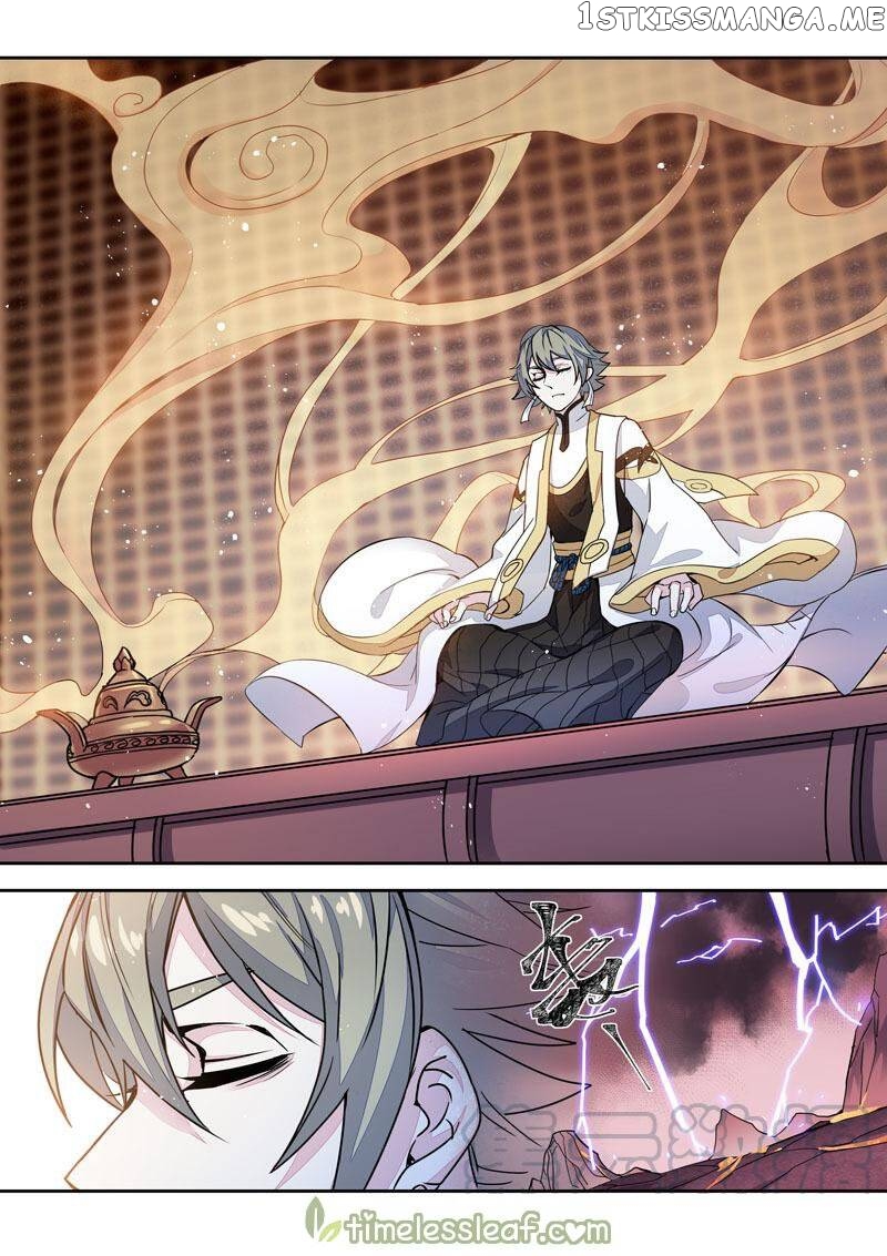 Miao Shou Xian Dan chapter 88 - page 7