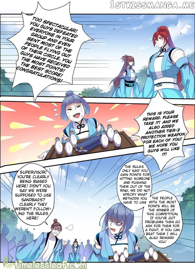 Miao Shou Xian Dan chapter 26 - page 3