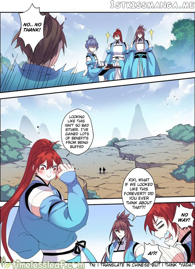 Miao Shou Xian Dan chapter 26 - page 4