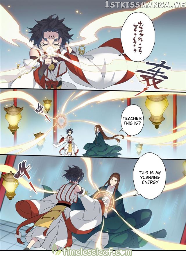 Miao Shou Xian Dan chapter 26 - page 7