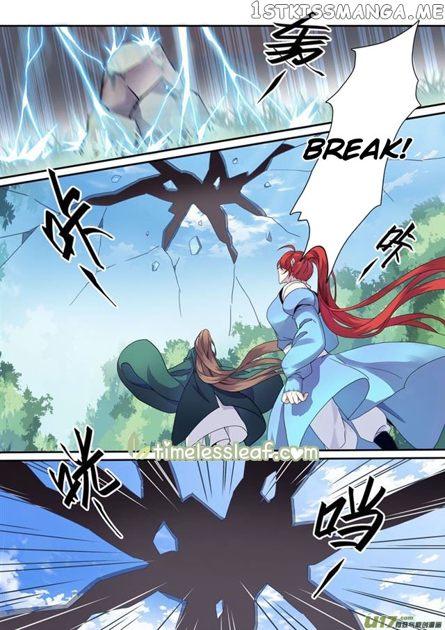 Miao Shou Xian Dan chapter 43 - page 1