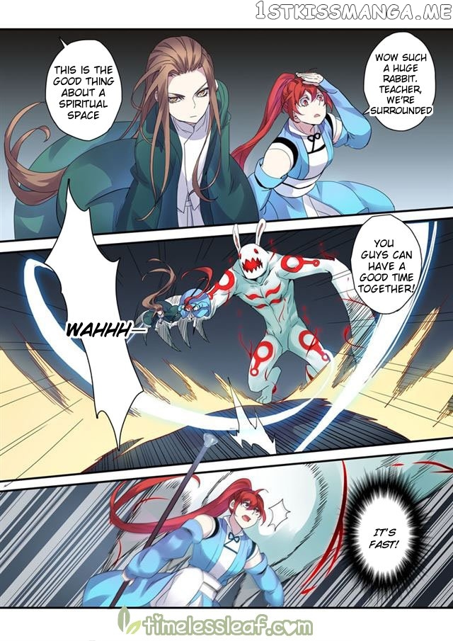 Miao Shou Xian Dan chapter 43 - page 5