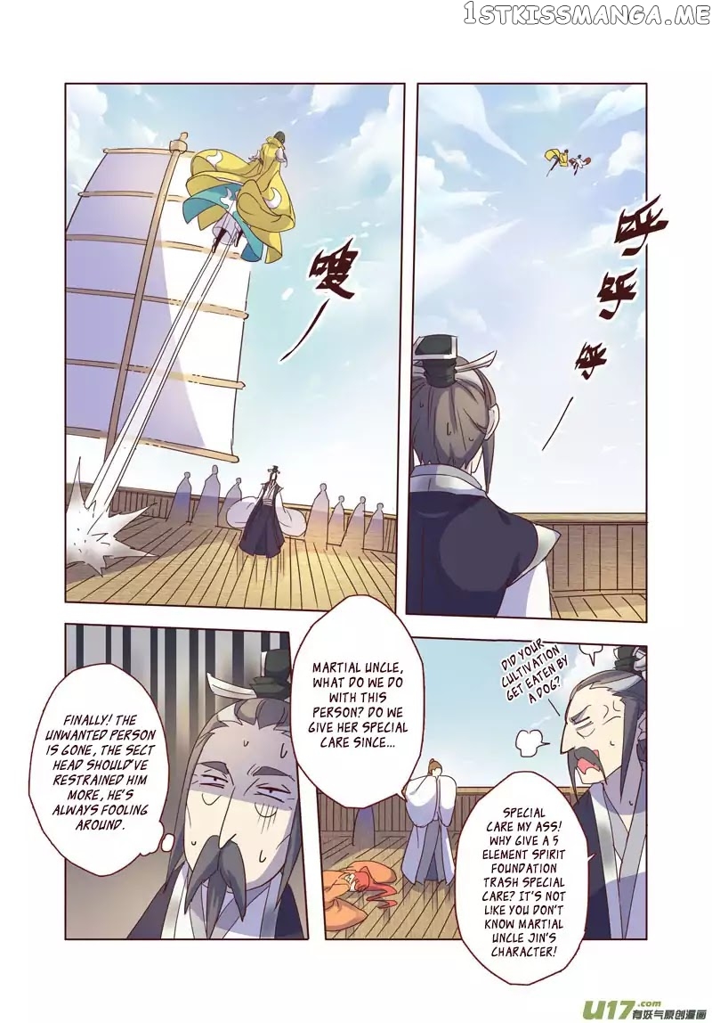 Miao Shou Xian Dan chapter 7.6 - page 4