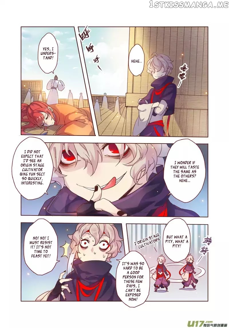 Miao Shou Xian Dan chapter 7.6 - page 5