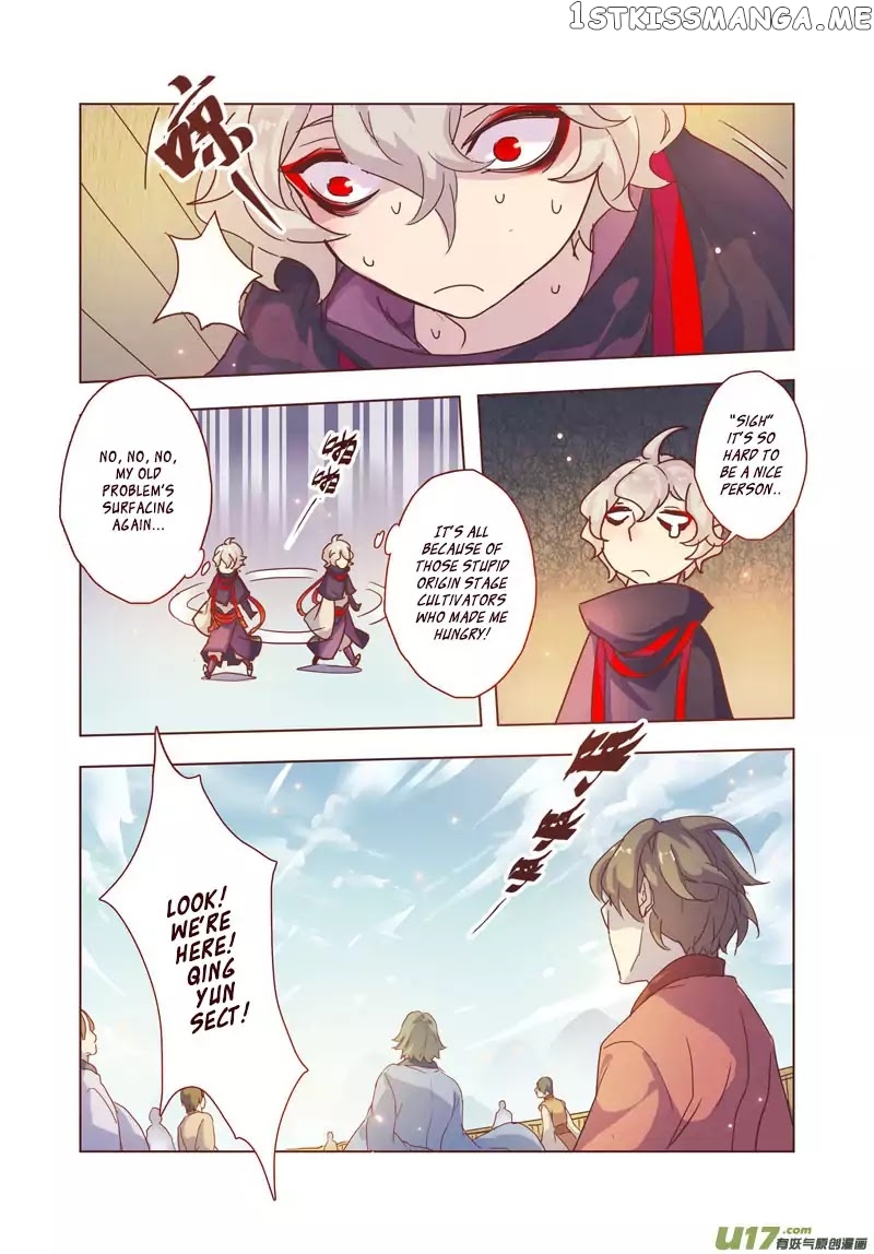 Miao Shou Xian Dan chapter 7.6 - page 7