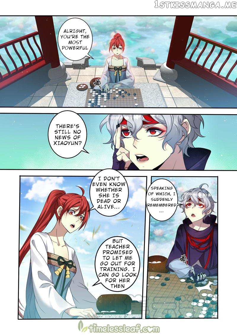 Miao Shou Xian Dan chapter 123 - page 3