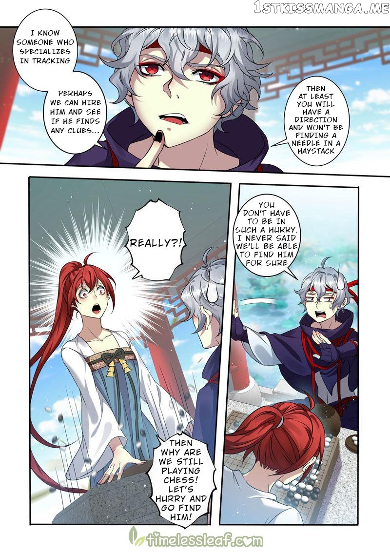 Miao Shou Xian Dan chapter 123 - page 4
