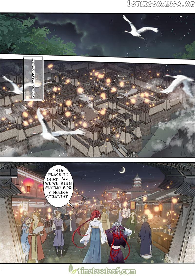Miao Shou Xian Dan chapter 123 - page 6