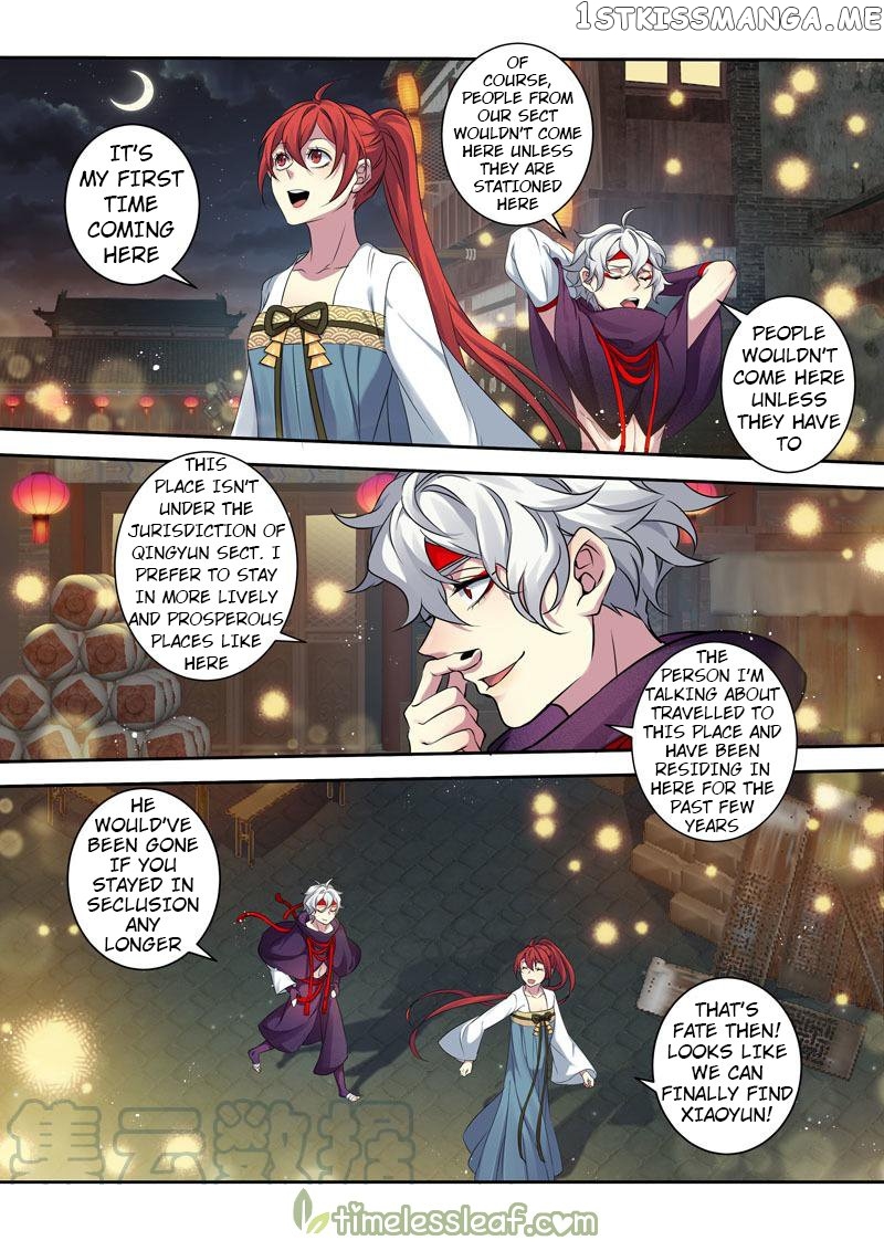 Miao Shou Xian Dan chapter 123 - page 7