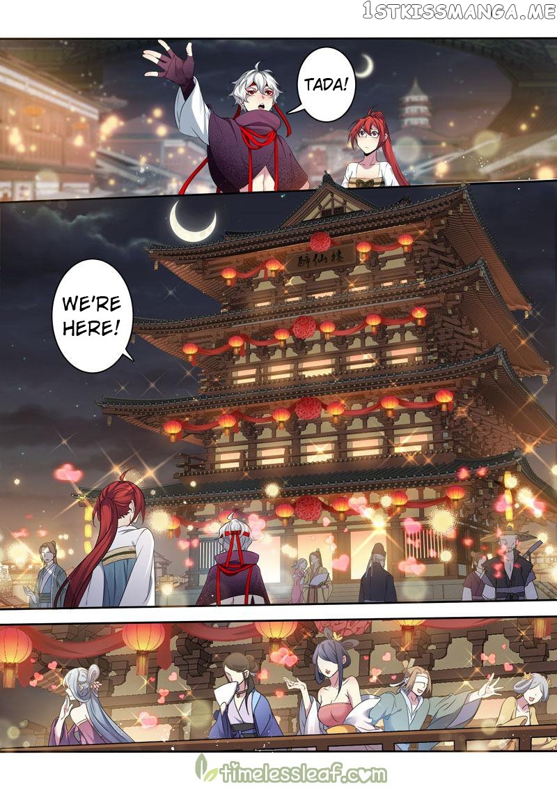 Miao Shou Xian Dan chapter 123 - page 8