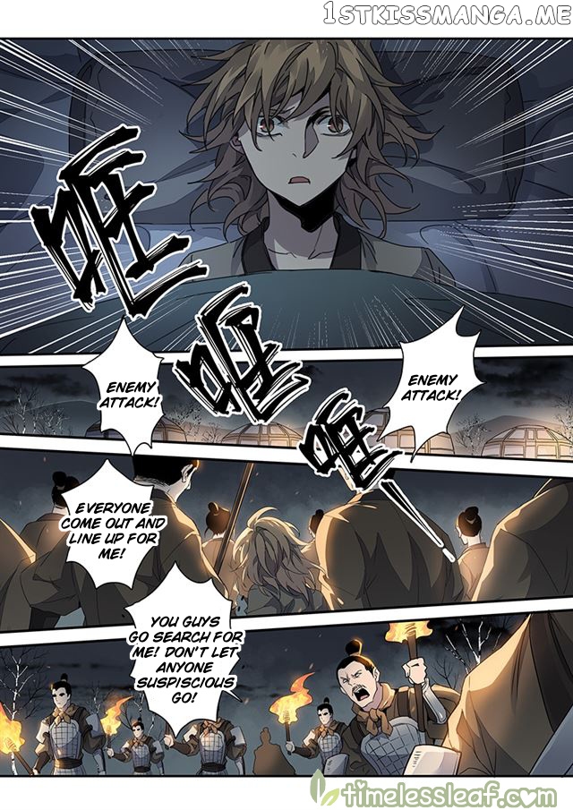 Miao Shou Xian Dan chapter 67 - page 1