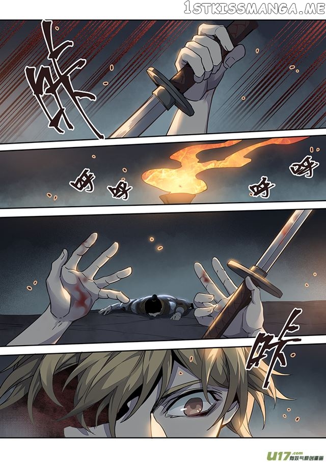 Miao Shou Xian Dan chapter 67 - page 4