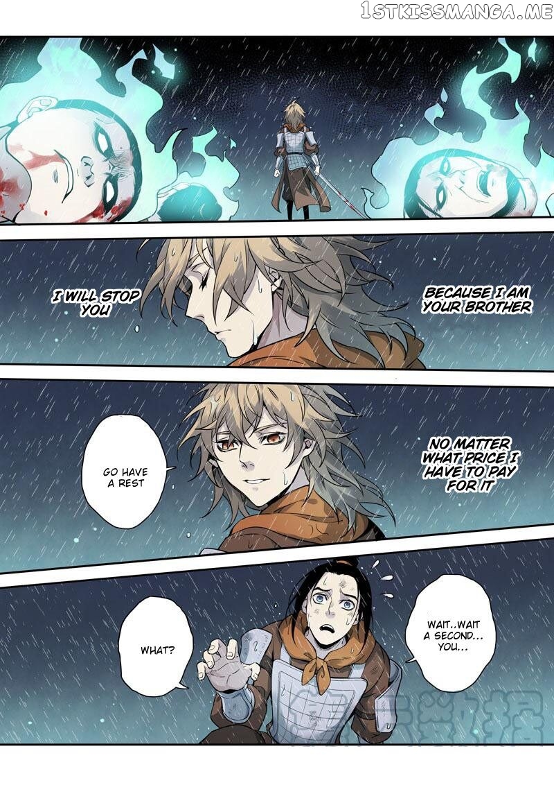Miao Shou Xian Dan chapter 80 - page 1