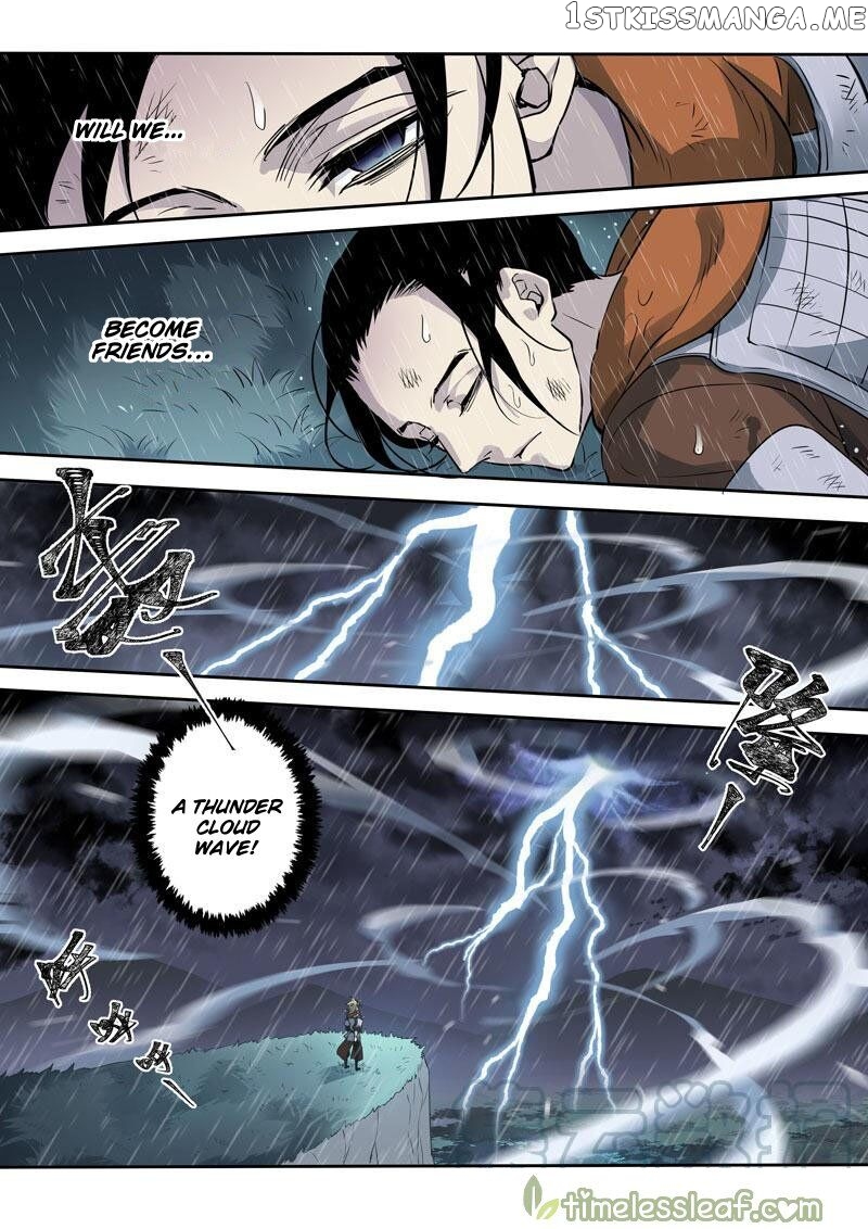 Miao Shou Xian Dan chapter 80 - page 3
