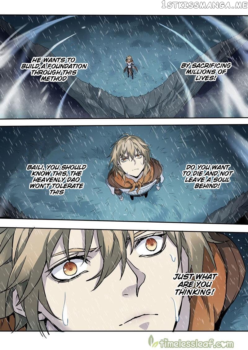 Miao Shou Xian Dan chapter 80 - page 4