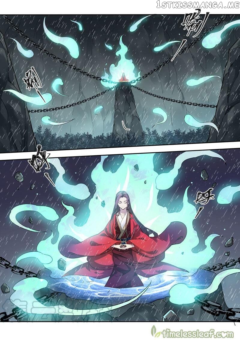 Miao Shou Xian Dan chapter 80 - page 5