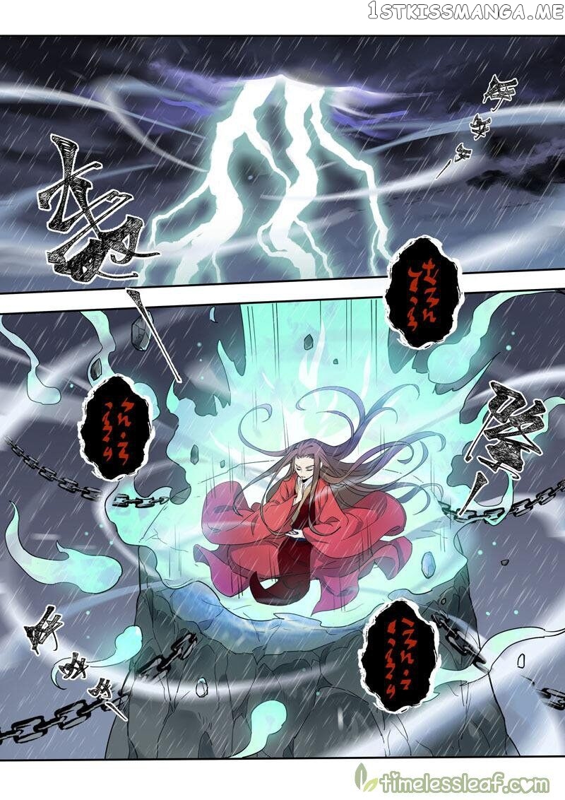 Miao Shou Xian Dan chapter 80 - page 6