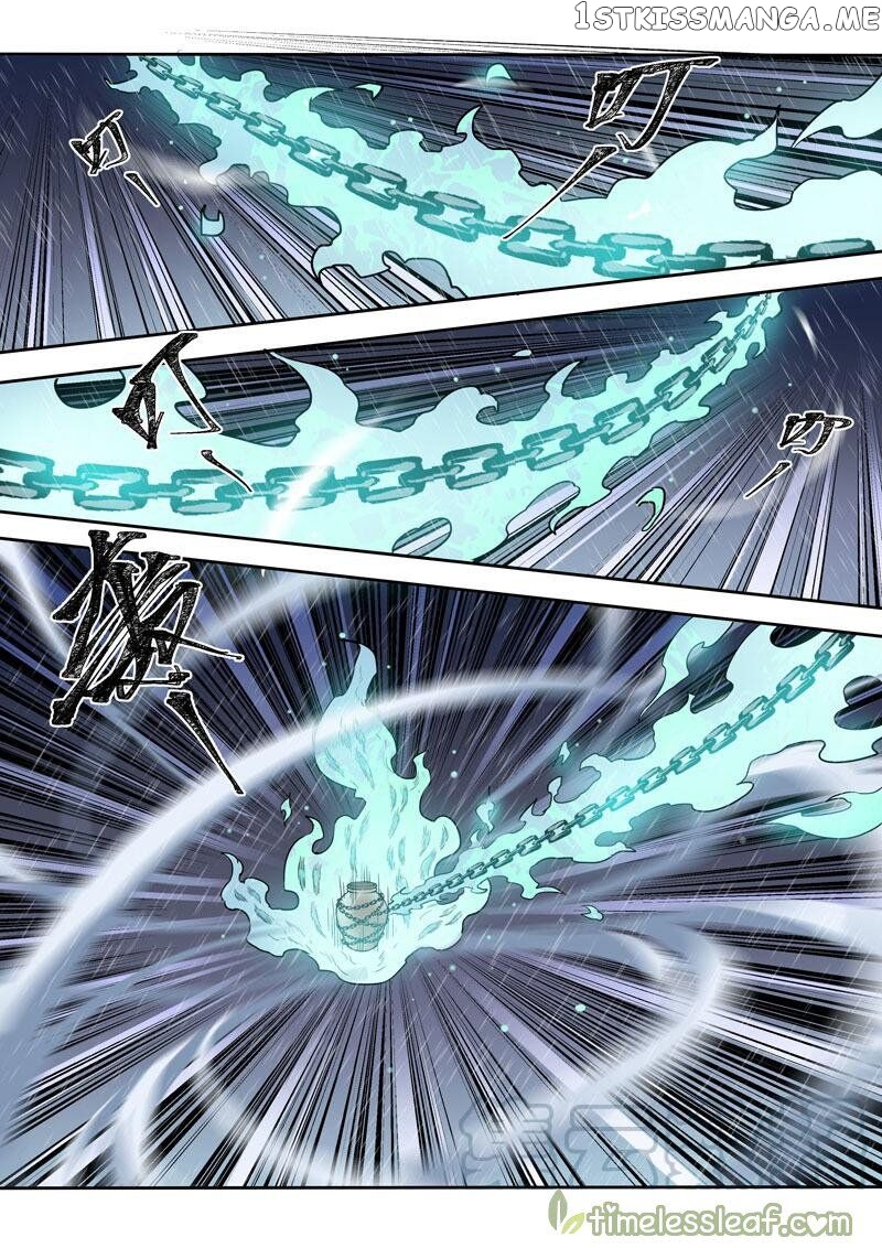 Miao Shou Xian Dan chapter 80 - page 7