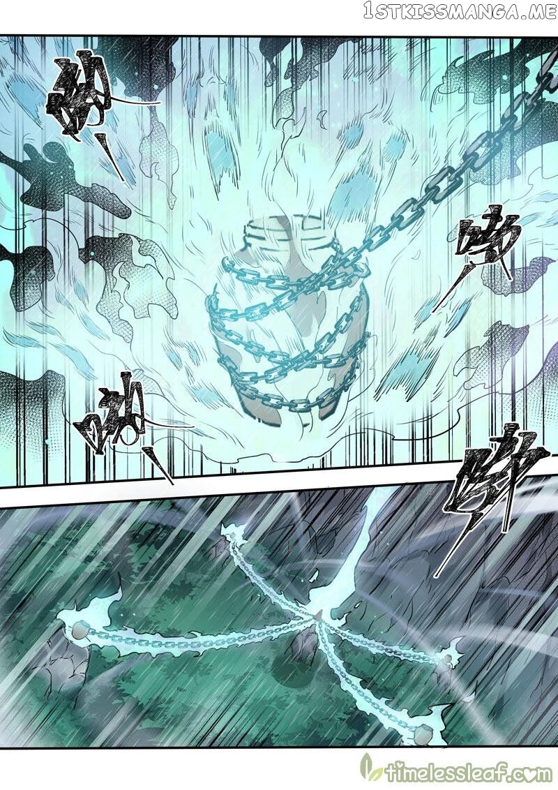 Miao Shou Xian Dan chapter 80 - page 8