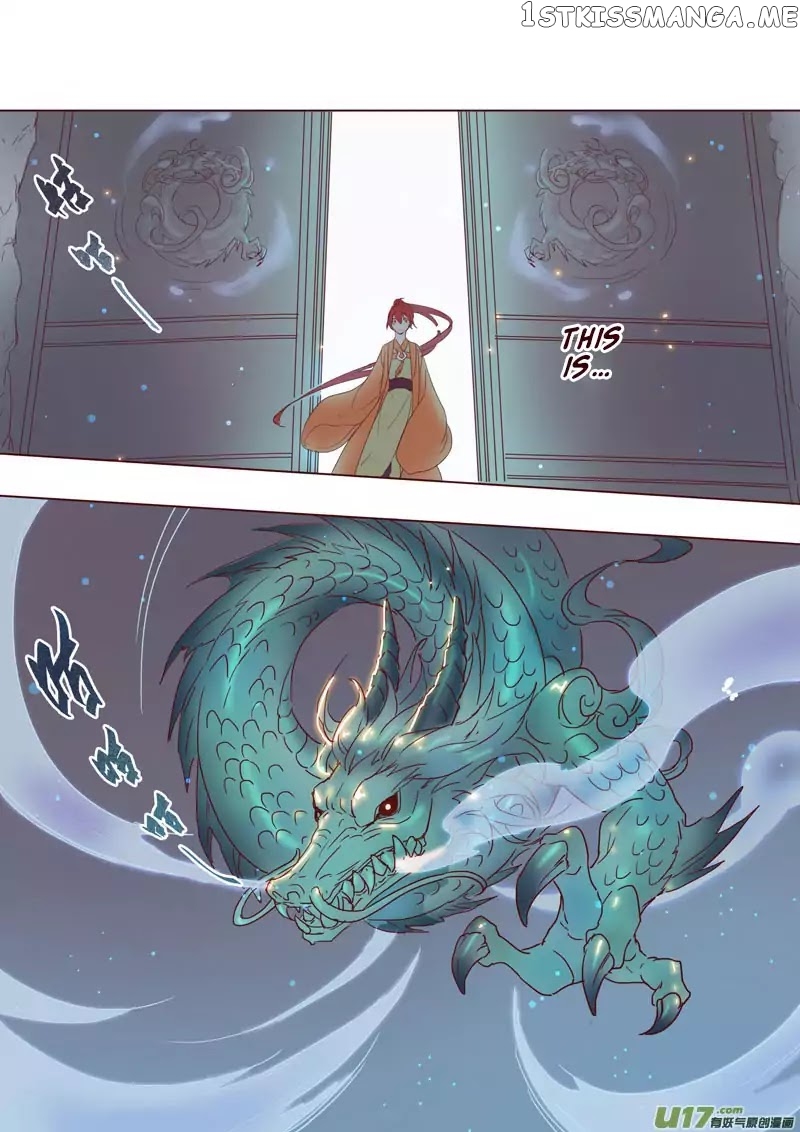 Miao Shou Xian Dan chapter 8.1 - page 9