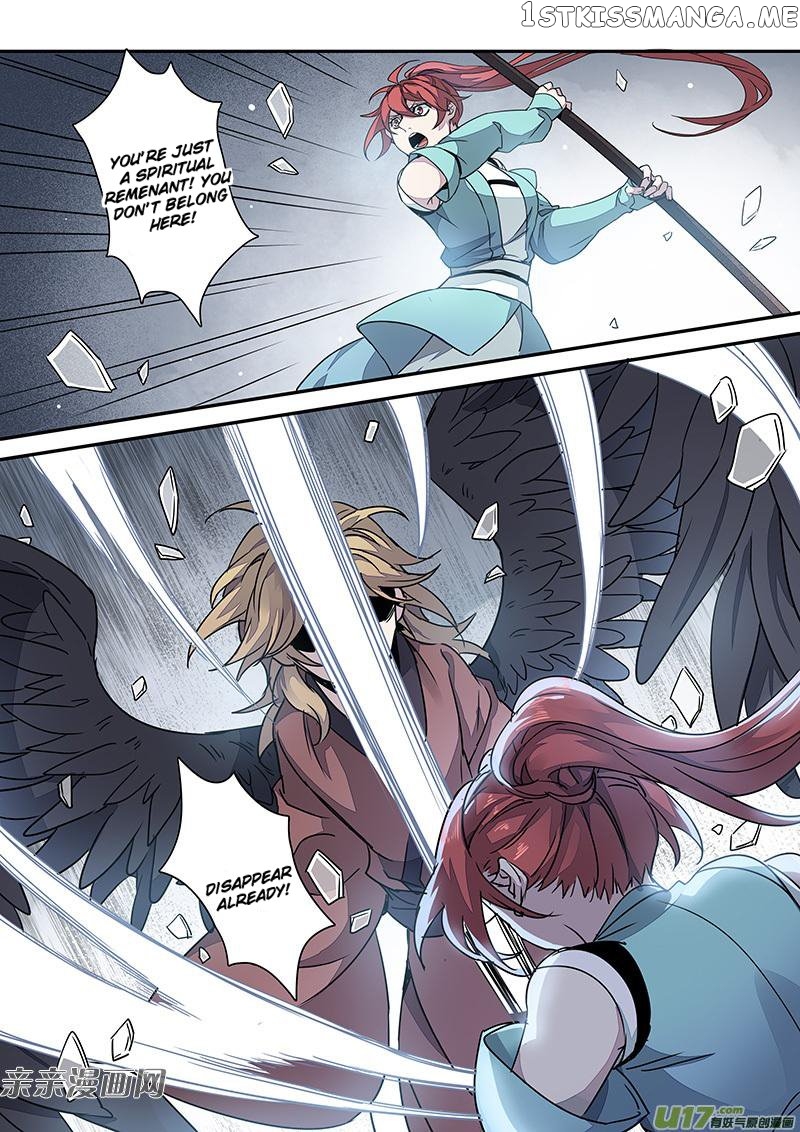 Miao Shou Xian Dan chapter 69 - page 3