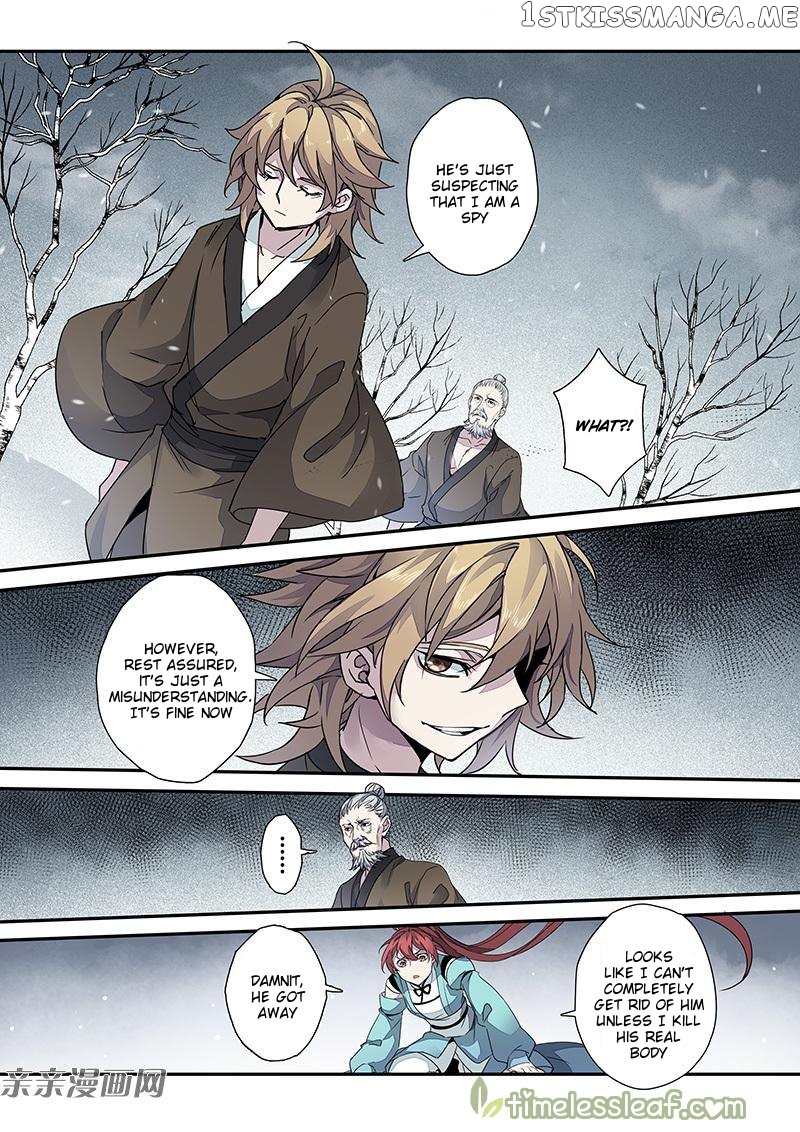 Miao Shou Xian Dan chapter 69 - page 5