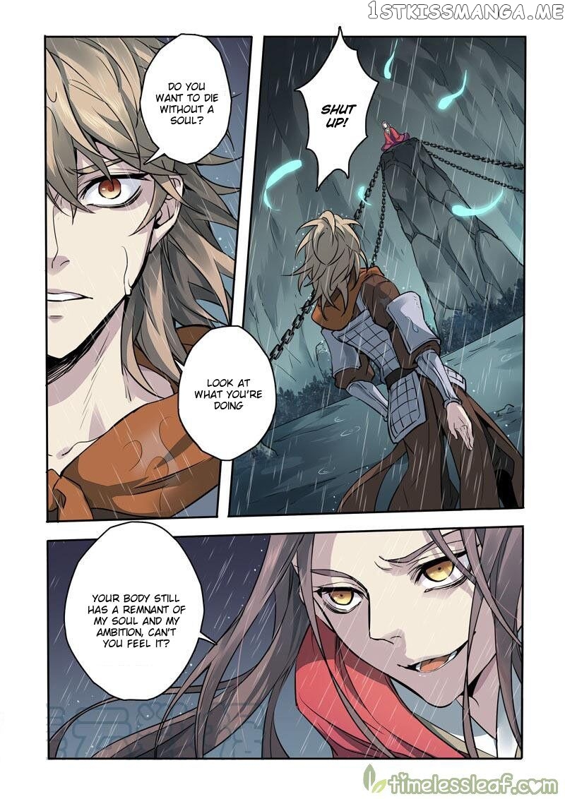 Miao Shou Xian Dan chapter 81 - page 3