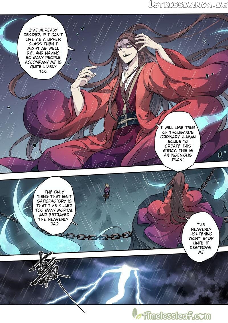 Miao Shou Xian Dan chapter 81 - page 6