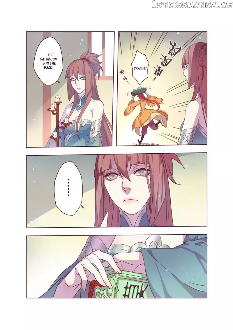 Miao Shou Xian Dan chapter 8.2 - page 7