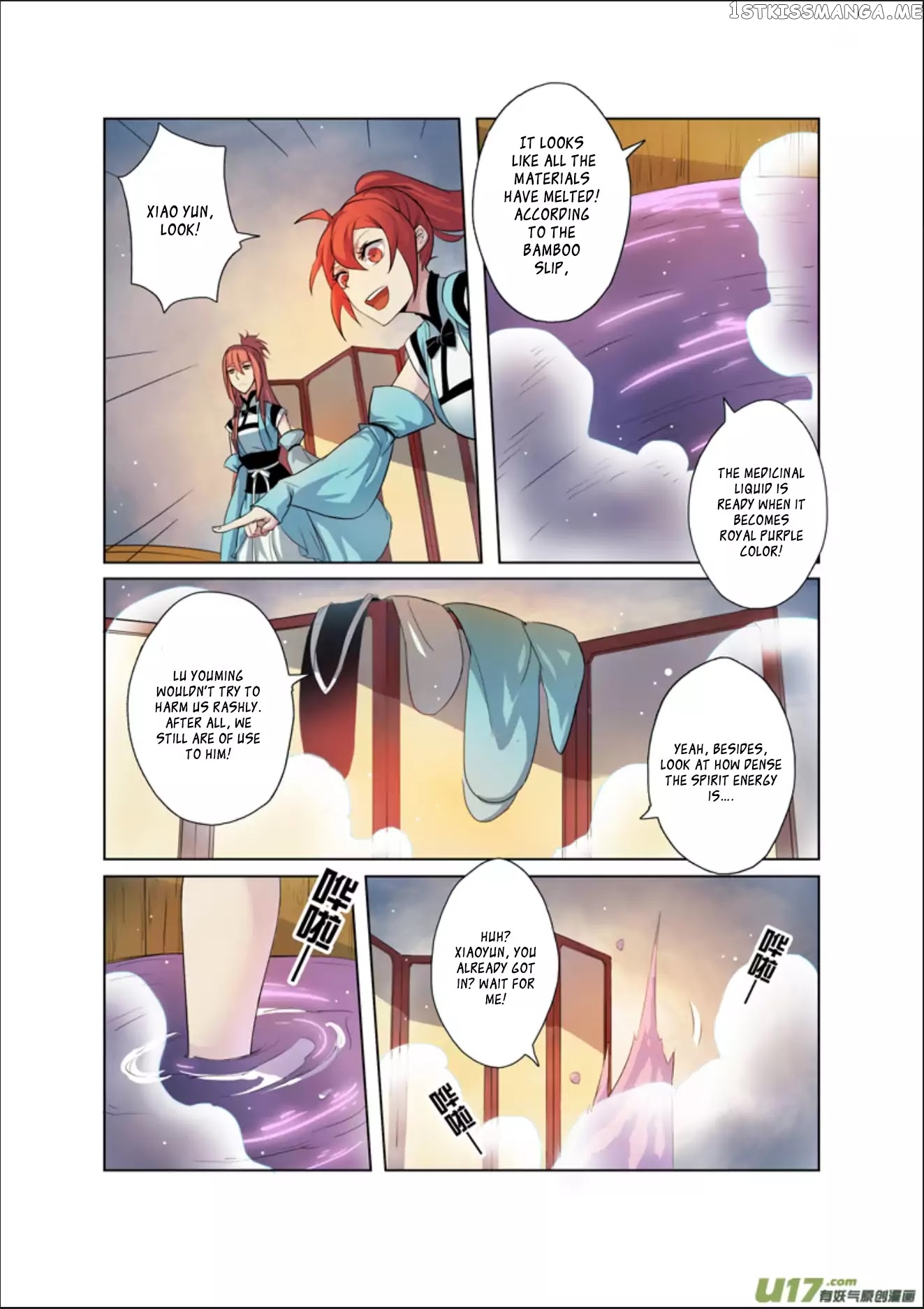 Miao Shou Xian Dan chapter 16.2 - page 7