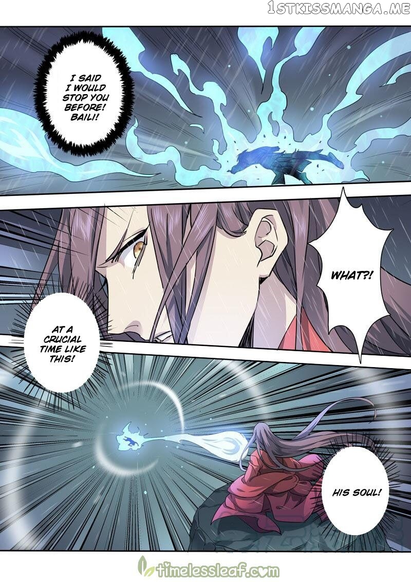 Miao Shou Xian Dan chapter 82 - page 3