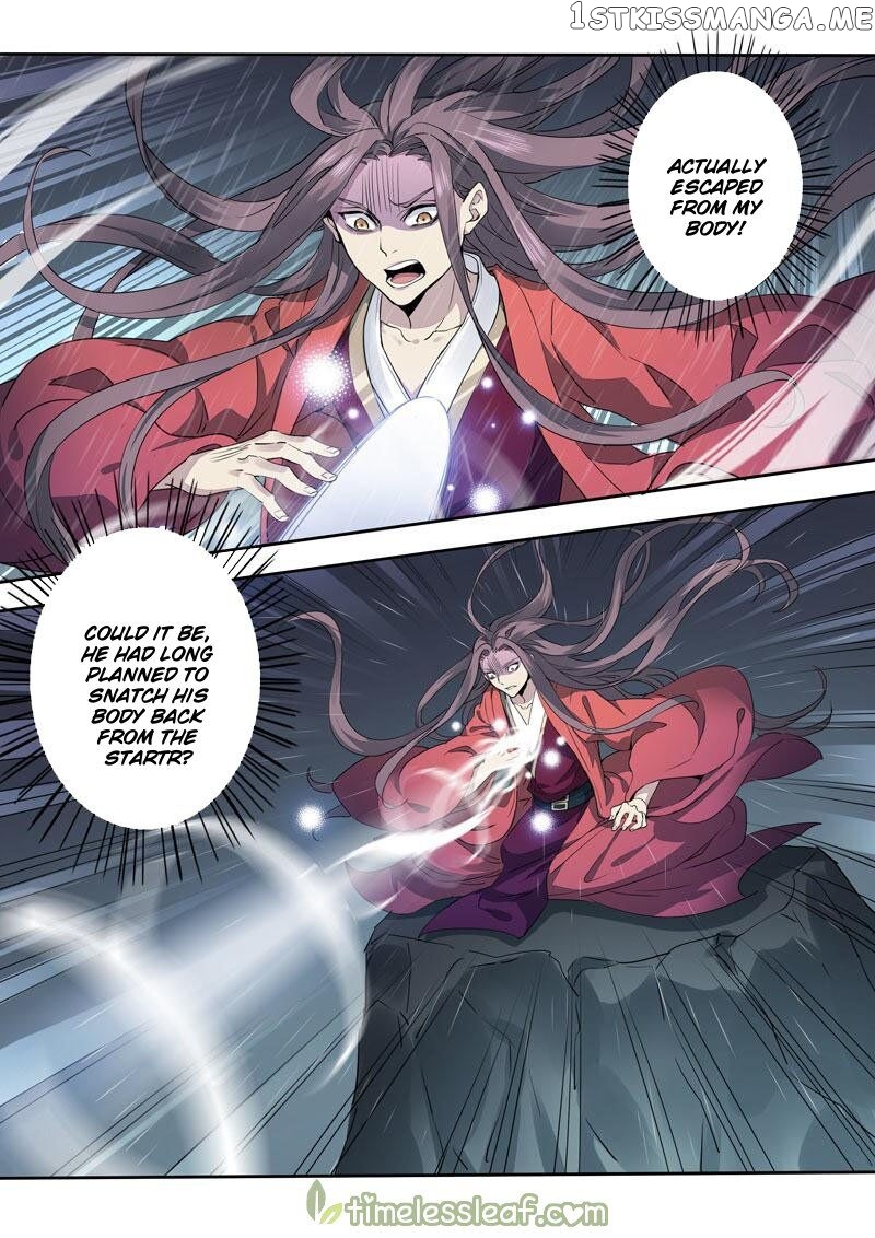 Miao Shou Xian Dan chapter 82 - page 4