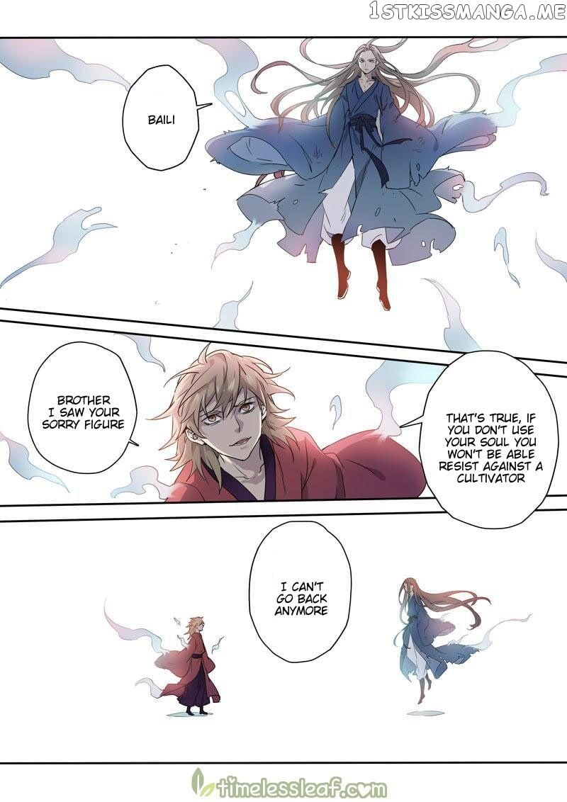Miao Shou Xian Dan chapter 82 - page 6