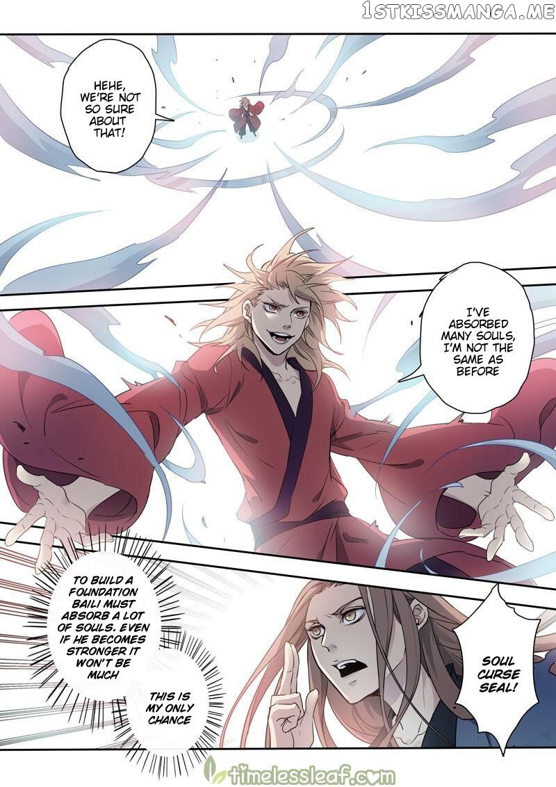 Miao Shou Xian Dan chapter 82 - page 8