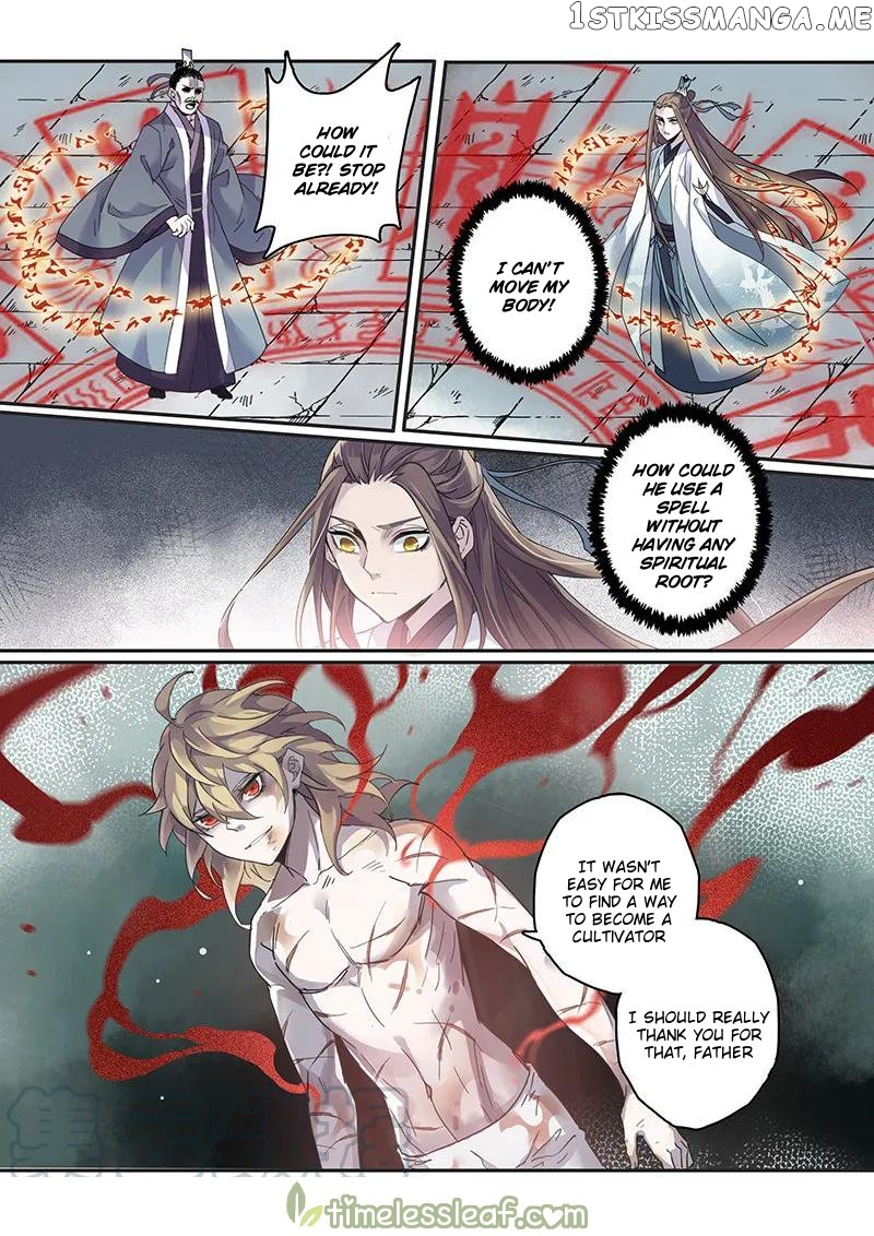 Miao Shou Xian Dan chapter 60 - page 3