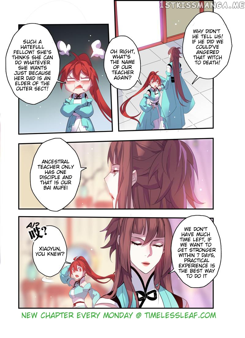 Miao Shou Xian Dan chapter 24.1 - page 10