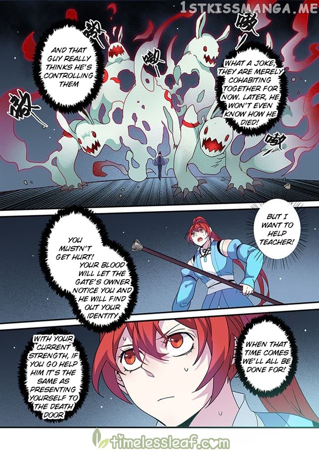 Miao Shou Xian Dan chapter 44.5 - page 2