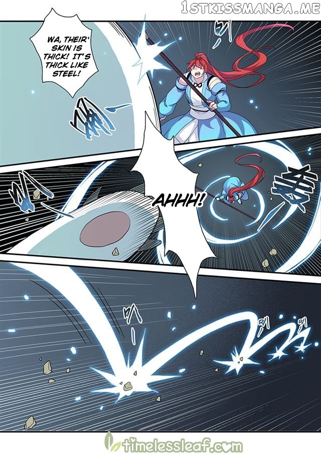 Miao Shou Xian Dan chapter 44.5 - page 4