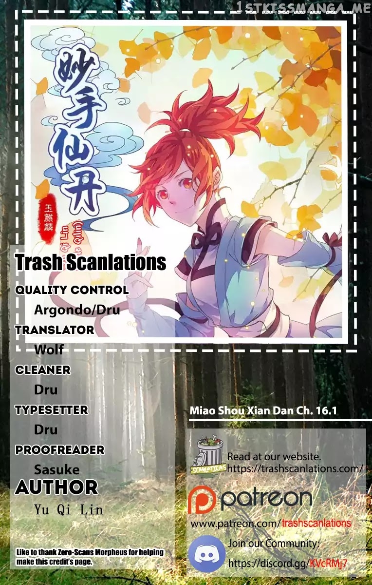 Miao Shou Xian Dan chapter 16.1 - page 1
